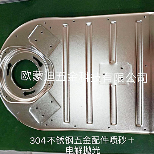 304不锈钢五金配件...