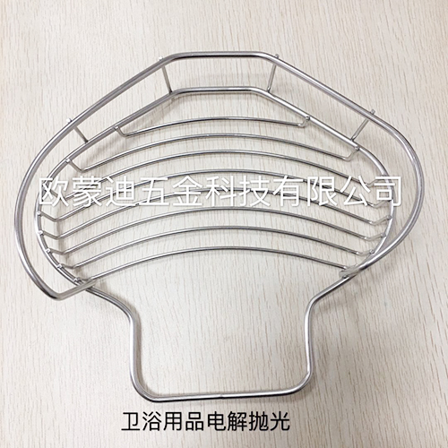 卫浴用品电解抛光