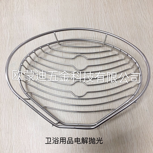 卫浴用品电解抛光